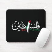 Palestina-Arabisch Falastin Muismat (Met muis)