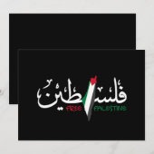 Palestina-Arabisch Falastin-Muismat Kaart (Voorkant / Achterkant)