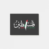 Palestina Arabisch Falastin Post-it merkt op Post-it® Notes (Voorkant)