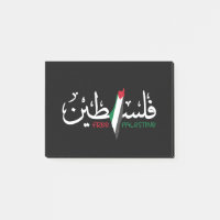Palestina Arabisch Falastin Post-it merkt op