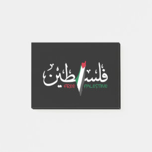 Palestina Arabisch Falastin Post-it merkt op Post-it® Notes