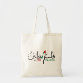 Palestina-Arabisch Falastin Tote Bag