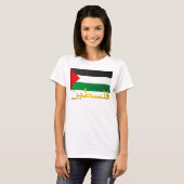 Palestina (Arabisch) T-shirt (Voorkant volledig)