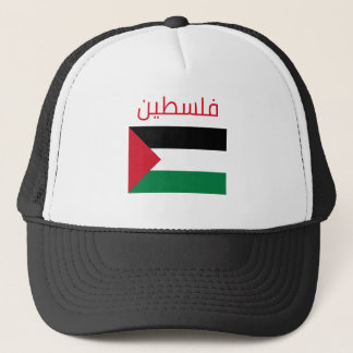 Palestina (Arabisch) trucker hoed Pet