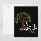 Palestina Arabisch woord met Palestijnse olijfboom Briefkaart (Voorkant / Achterkant)