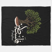Palestina Arabisch woord met Palestijnse olijfboom Fleece Deken (Voorkant (Horizontaal))