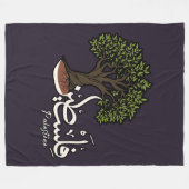 Palestina Arabisch woord met Palestijnse olijfboom Fleece Deken (Voorkant (Horizontaal))