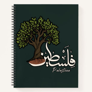 Palestina Arabisch woord met Palestijnse olijfboom Notitieboek