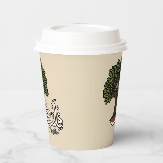 Palestina Arabisch woord met Palestijnse olijfboom Papieren Bekers (Links)