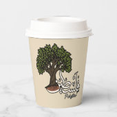 Palestina Arabisch woord met Palestijnse olijfboom Papieren Bekers (Achterkant)