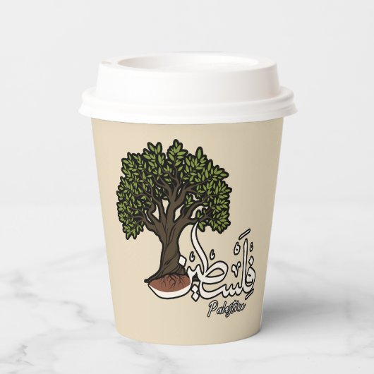 Palestina Arabisch woord met Palestijnse olijfboom Papieren Bekers (Achterkant)