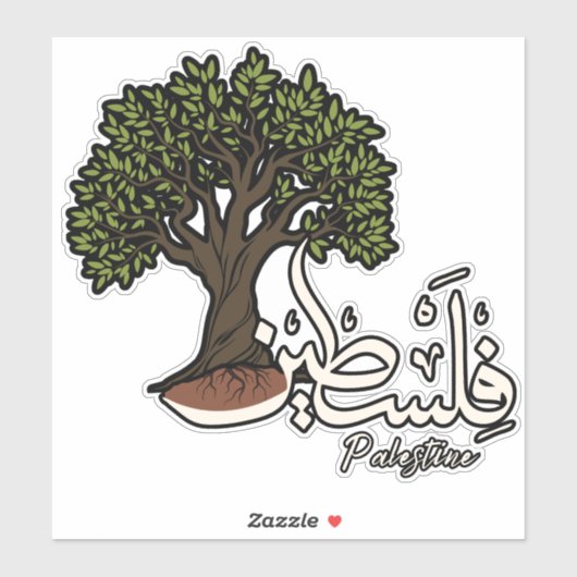 Palestina Arabisch woord met Palestijnse olijfboom Sticker (Vel)