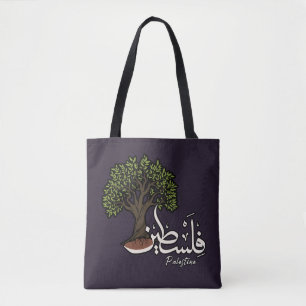 Palestina Arabisch woord met Palestijnse olijfboom Tote Bag