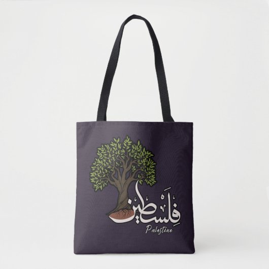 Palestina Arabisch woord met Palestijnse olijfboom Tote Bag (Voorkant)