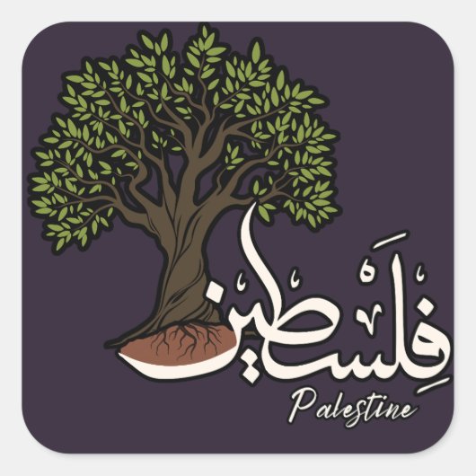 Palestina Arabisch woord met Palestijnse olijfboom Vierkante Sticker (Voorkant)
