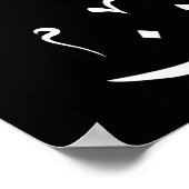 Palestina Arabisch woord Wordar eerste vlag Vrijhe Poster (Hoek)