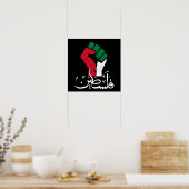 Palestina Arabisch woord Wordar eerste vlag Vrijhe Poster (Keuken)