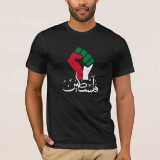 Palestina Arabisch woord Wordar eerste vlag Vrijhe T-shirt