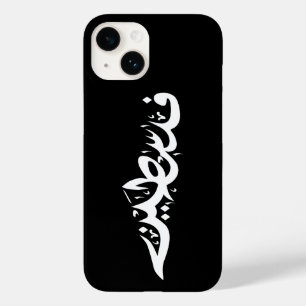 Palestina Arabisch woord Wordart- kaart woord Case-Mate iPhone 14 Hoesje