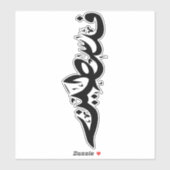 Palestina Arabisch woord Wordart- kaart woord ontw Sticker (Vel)