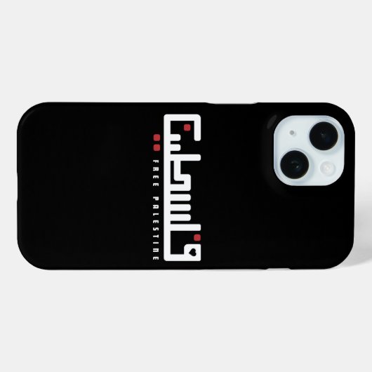 Palestina Arabisch woord Wordart - Palestijnse vri Case-Mate iPhone Case (Achterkant (horizontaal))