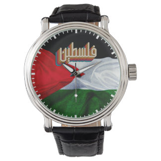 Palestina Arabische retro Palestijns ontwerp Horlo Horloge