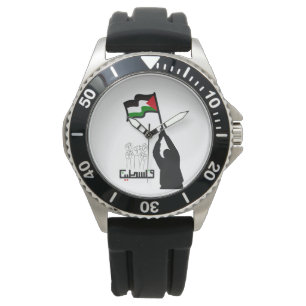 Palestina Arabische tekst Horloge