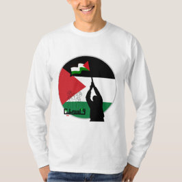 Palestina Arabische tekst T-shirt