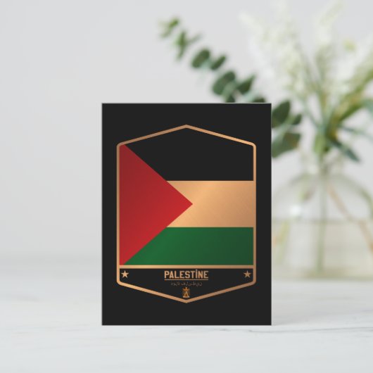 Palestina Briefkaart (Staand voorkant)