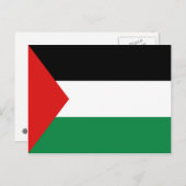Palestina-Briefkaart Briefkaart (Voorkant / Achterkant)