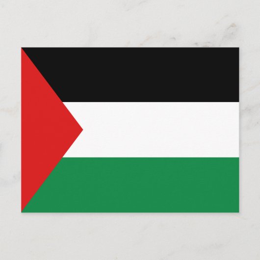 Palestina-Briefkaart Briefkaart (Voorkant)