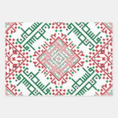 Palestina Embroidery tatreez Pattern Gift Labels Inpakpapier Vel (Voorkant 2)