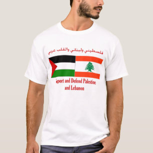 Palestina en Libanon steunen en verdedigen T-shirt