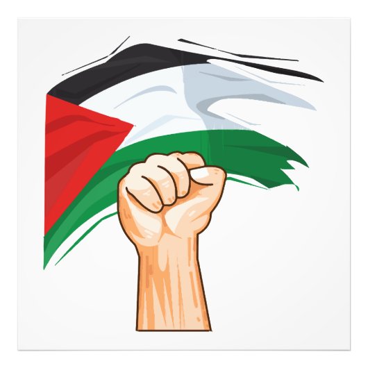 Palestina Foto Afdruk (Voorkant)
