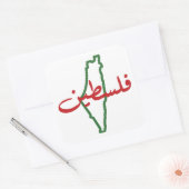 Palestina Grote stickers (set van 6) (Envelop)