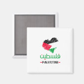 Palestina hart magneet (Voorkant / Achterkant)