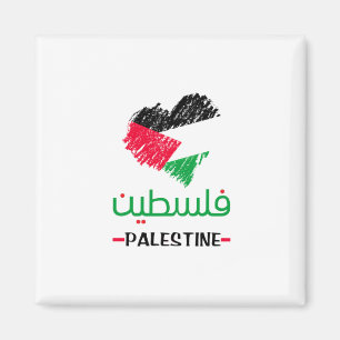 Palestina hart magneet