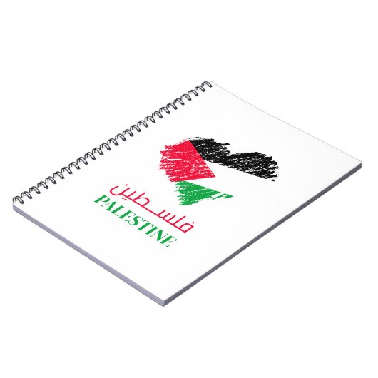 Palestina hart notitieboek (Linkerzijde)