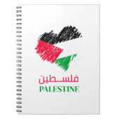 Palestina hart notitieboek (Voorkant)