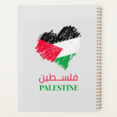 Palestina hart planner (Achterkant)