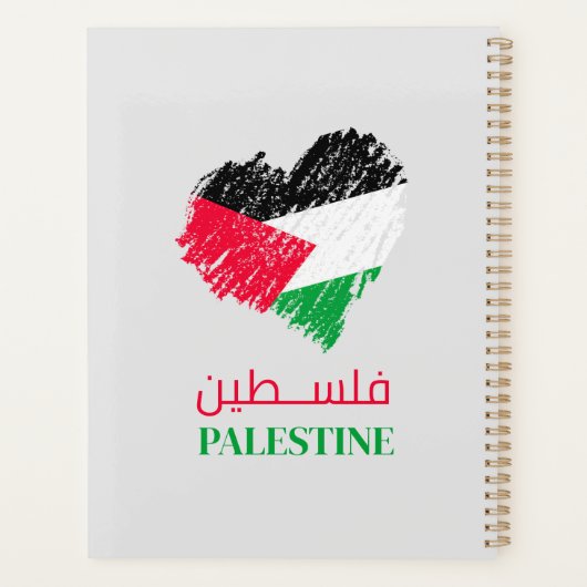 Palestina hart planner (Achterkant)