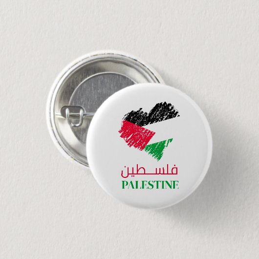 Palestina hart ronde button 3,2 cm (Voorkant /achterkant)