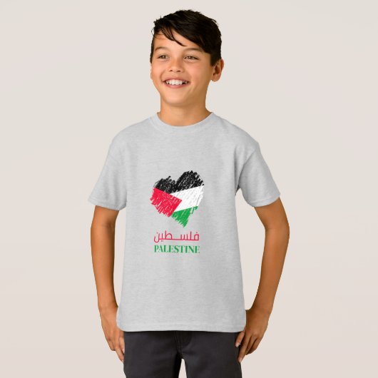 Palestina hart t-shirt (Voorkant volledig)