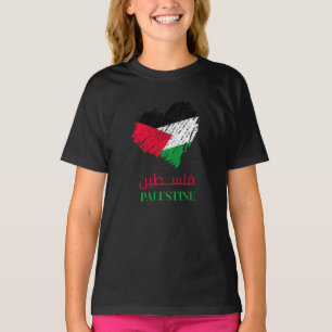 Palestina hart t-shirt