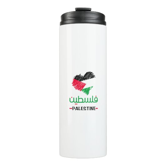 Palestina hart thermosbeker (Voorkant)