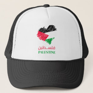 Palestina hart trucker pet