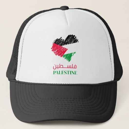Palestina hart trucker pet (Voorkant)