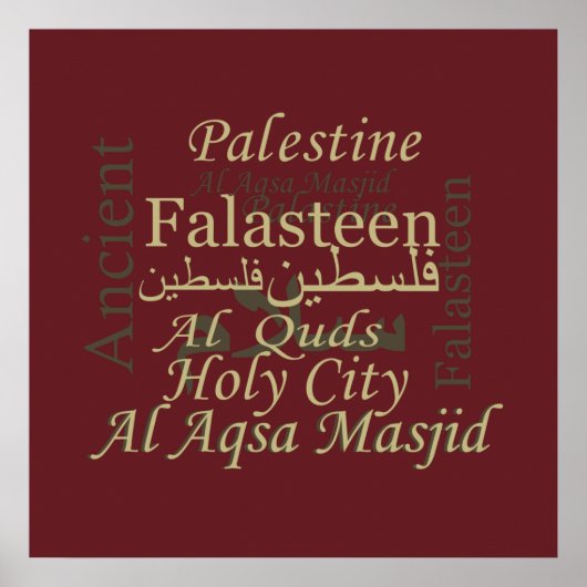 Palestina illustratie ontwerp Palestijnse kunst Poster (Voorkant)