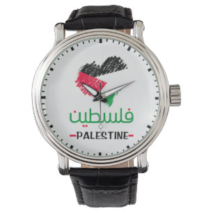 Palestina in Arabisch - Palestijnse hartvlag Horloge