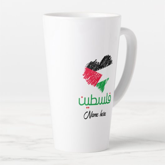 Palestina in Arabisch Palestijnse hartvlag Latte Mok (Rechterhoek)